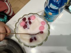 -靓蛙馆