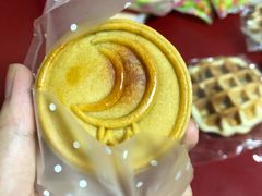 -玥儿弯弯手作烘焙(中海国际社区御城店)
