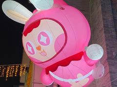 -潮流汇购物城(铜锣湾国际购物中心店)