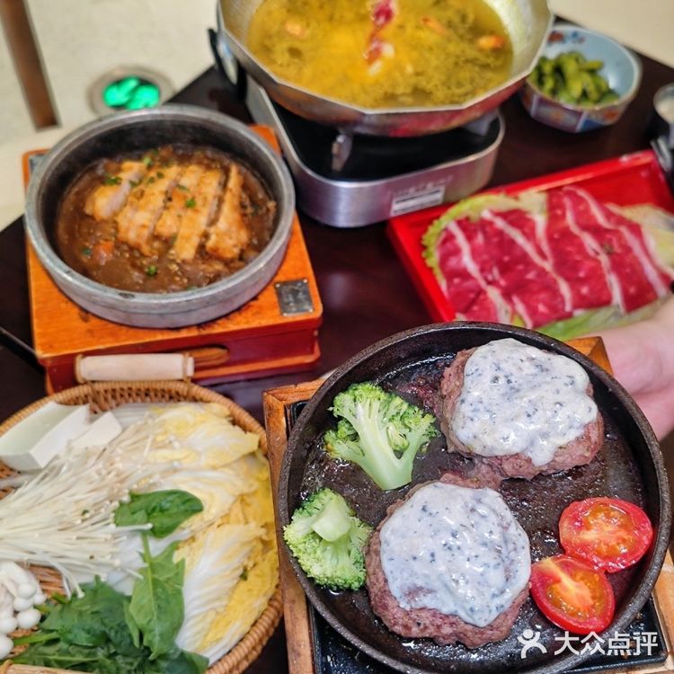 魔都也有火爆杭州福州的牛肉饼饭啦,我先尝为敬‼️
