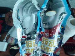 -大润发(历城店)