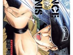 -学习谷日语培训日本留学·多语种外语教学(海淀人大分部)