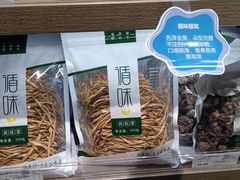 -胖东来生活广场(健康路店)