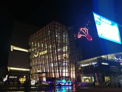 -义乌之心城市生活广场(新马路店)