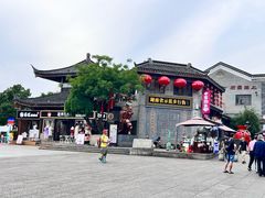 -汴河街