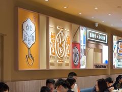 -蔡澜点心·粤菜(花城汇南区店)