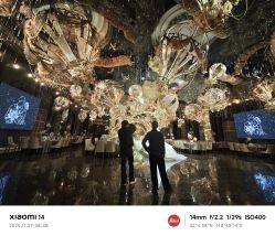 -花嫁丽舍海岛婚礼殿堂(国展店)