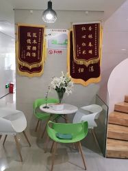 -比华利美容医院