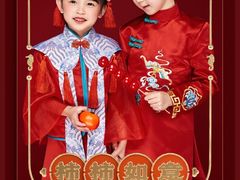 -海马体照相馆(上海宝山万达广场店)