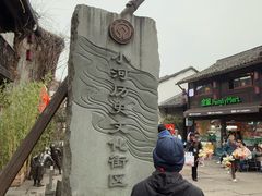 -小河直街历史文化街区