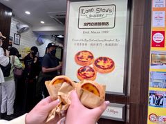 -安德鲁饼店(总店)