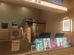 -CoCo都可(友谊阳光店)