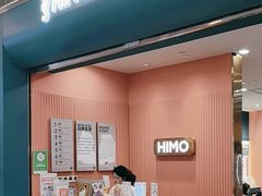-海马体照相馆(新南凯德广场店)