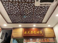 -恩宁刘福记(东华东路店)