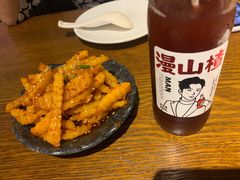 -付小姐在成都(五道口店)