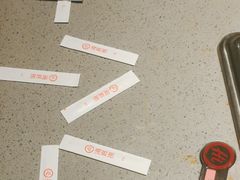 -海底捞火锅(塘厦天虹店)