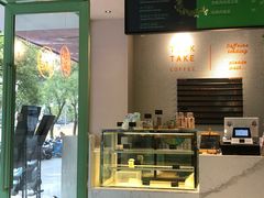 -greenjoy绿享轻食(宁海路店)