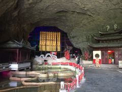 景点-尧治河旅游度假区