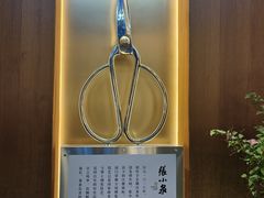 -磁器口古镇