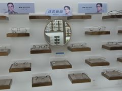 -翰佐蔡司小乐圆·依视路星趣控·暴龙眼镜折扣店