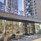 涮涮乐，幸福感up↑