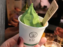 -茶是一枝花泡茶店