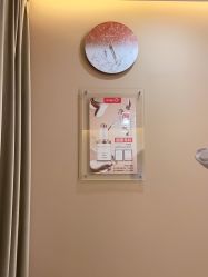 -苗方清颜•痘肌问题肌专研