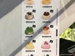-狐狸和向日葵(北京路店)