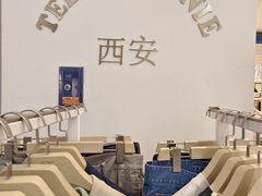 -开元商城(钟楼店)