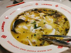 -禄鼎记·排队俩小时都要吃的酸菜鱼(石牌桥店)