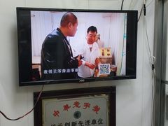 -杜称奇小吃店(西湖道店)