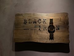 -广州瑰丽酒店·Black Iron黑金燚