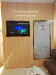 -必瘦站