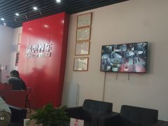 -途虎养车技术中心(上海浦江店)