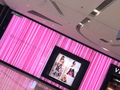 -Victoria's Secret(苏州中心全品类店)