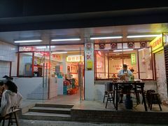 门面-四小区火锅·巷子里的重庆火锅(花照壁店)