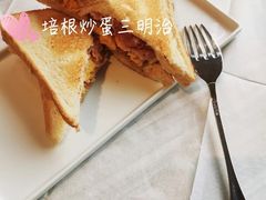 -必胜客(吾悦国际广场店)