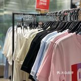 CA限时全场优惠，5件7折3件8折2件9折