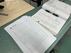 -华兴日语学校(总校)