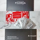 一款真正需要“睡眠”的睡眠面膜[调皮]