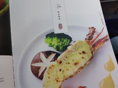 -铁板诱惑法式铁板烧(大卫城店)
