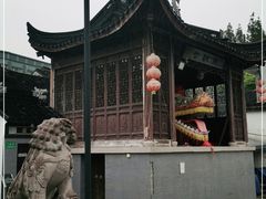-三林塘老街
