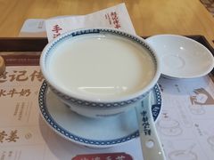 -沙湾姜撞奶甜品店(昌岗中路店)