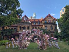 -马勒别墅饭店(静安寺店)