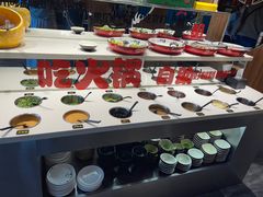 -创新高肥羊火锅(朝阳路店)