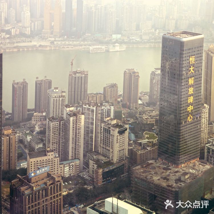 必看城市打卡之游WFC攻略