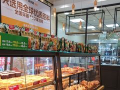 -味多美蛋糕(灯市口店)