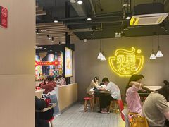 -永和大王(宜山店)