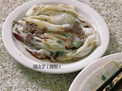 -河记肠粉店