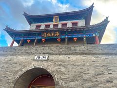 -即墨古城